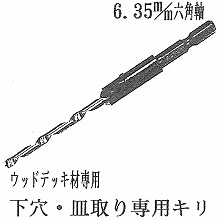 [STAR-M] �����E�M����p�L�� 