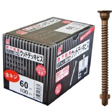 [�E�C���O] �E�b�h�f�b�L�r�X<�|�����n�p> 