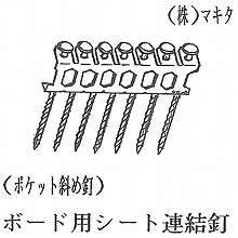 [�}�L�^] �V�[�g�A���B�i�{�[�h�p�j ���j�N���[�� 