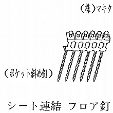 [�}�L�^] �V�[�g�A���B�i�t���A�p�j 