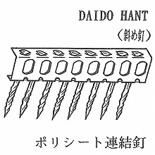 [�_�C�h�[�n���g] �V�[�g�A���B�i�{�[�h�p�j 