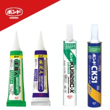 [�R�j�V] �؎����ޗp�ڒ��� 