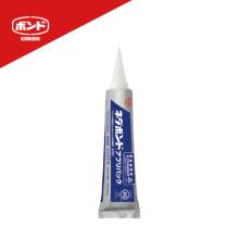 [�R�j�V] �l�_�p�ڒ��� 