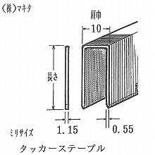 [�}�L�^] �^�b�J�[�X�e�[�v�� 