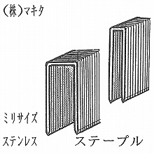 [�}�L�^] �^�b�J�[�X�e�[�v�� <�X�e�����X> 