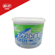 [�R�j�V] �R���N���[�g�E�����p�{���h 