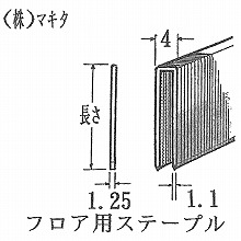 [�}�L�^] �t���A�p�X�e�[�v�� 