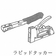 [���s�b�h] �^�b�J�[ 