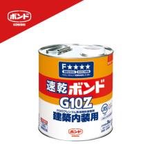 [�R�j�V] �����{���h G10Z 