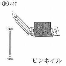 [�}�L�^] �s���l�C�� <�X�e�����X> 