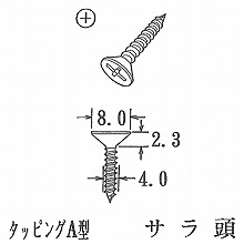 �^�b�s���O�r�X �T���� 