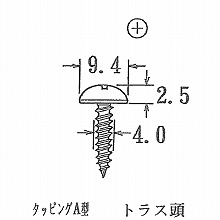 �^�b�s���O�r�X �g���X�� 