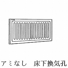 �������C�E<�A�~�Ȃ�> 