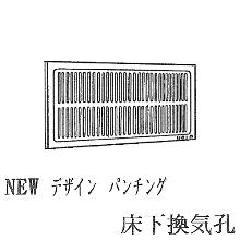 �������C�E<�A�~�Ȃ��E�p���`���O> 