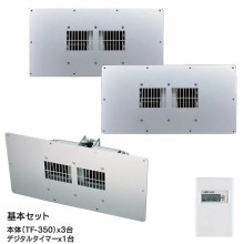 [���{�Y��] �V�䗠/�������C�� 