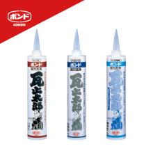 [�R�j�V] ���~���Y 