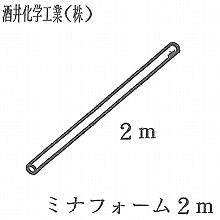 [���䉻�w] �~�i�t�H�[�� 2m 