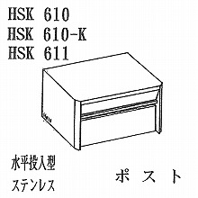 [HSK] ���^�T�C�Y<�����E�X�^���h���p>  