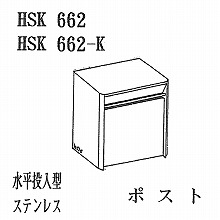 [HSK] ��^�T�C�Y<�����E�X�^���h���p>  