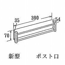 [HSK] �|�X�g�� <������>  