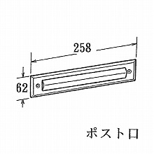 �|�X�g�� <���֖��/����t�p> 