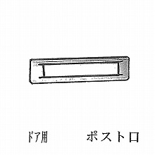 �|�X�g���@<�A���~/�X�`�[���h�A�p> �O���p 