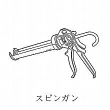 �X�s���K�� 