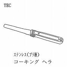 �R�[�L���O�w�� �v���� 