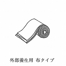 �O���{���p�}�X�J�[ 