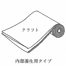 �����{���p�}�X�J�[ 