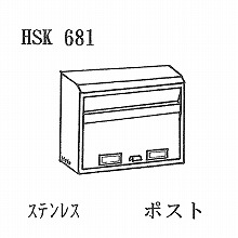 [HSK] �O�| / �X�^���h���p 