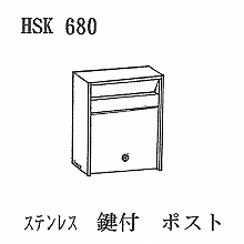 [HSK] �O�| / �X�^���h���p<���t> 