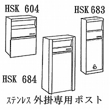 [HSK] �O�|��p 