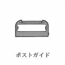 �|�X�g�K�C�h  <�A���~/�X�`�[���h�A�p> �����p 