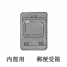 �X�֎�  <�A���~/�X�`�[���h�A�p> �����p 