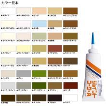 [�����C���w] �W���C���g�R�[�N�EA 