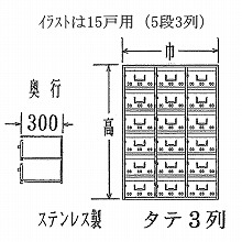 �W���Z��p�|�X�g 