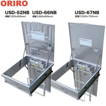 [ORIRO] ���n�b�` 