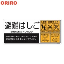 [ORIRO] ���͂����\���� 