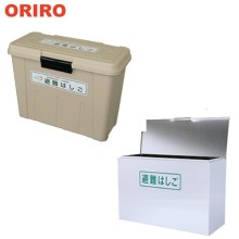 [ORIRO] ���͂����p�i�[�� 