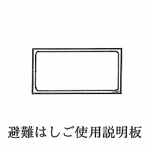 [ORIRO] ���͂��� �g�p������ 