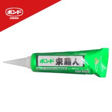 [�R�j�V] ���p�{���h 