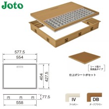 [�铌�e�N�m] ���C���^ �����_���� SPF-R4560S 