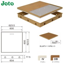 [�铌�e�N�m] ���C���^�����_���� SPF-R6060S 