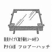 �t���A�[�n�b�` P�^�C���p/�h�L�^�C�v 