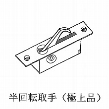 ����]��� �ɏ�i 