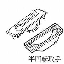 ����]��� �؎����t�^�p 