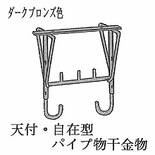 �A���~���ݕ������� <�_�[�N�u�����Y> 