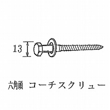 �R�[�`�X�N�����[ <�ۍ��t> �X�e�����X 