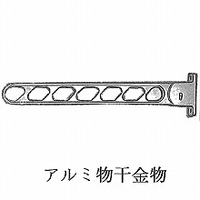 [�L���[���i�X�^] �A���~�������� 